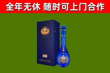 延安市回收梦之蓝M6